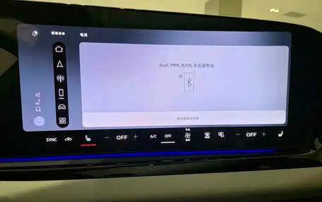 Audi A5, 2025 год, 4 870 000 рублей, 10 фотография