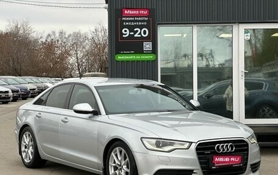 Audi A6, 2011 год, 1 599 000 рублей, 1 фотография
