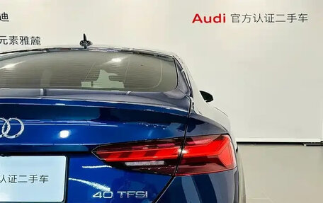 Audi A5, 2021 год, 2 870 000 рублей, 13 фотография