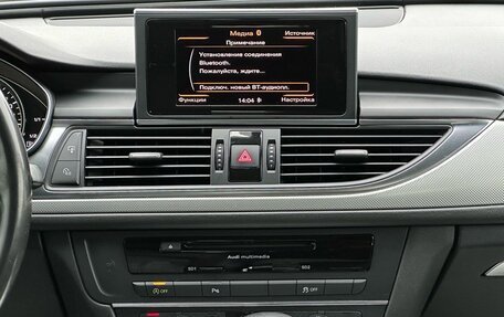 Audi A6, 2011 год, 1 599 000 рублей, 26 фотография