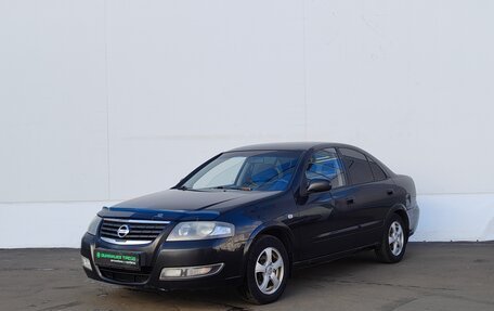 Nissan Almera Classic, 2010 год, 299 000 рублей, 1 фотография