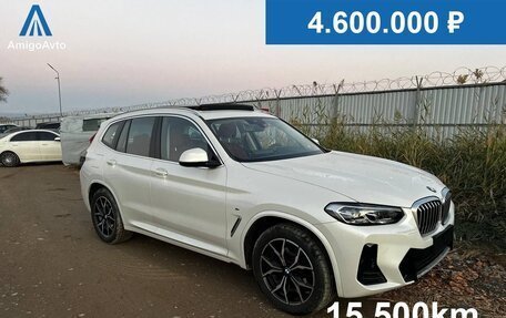 BMW X3, 2024 год, 4 600 000 рублей, 1 фотография