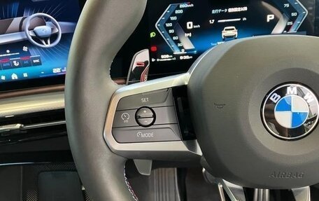 BMW X1, 2024 год, 4 050 199 рублей, 19 фотография