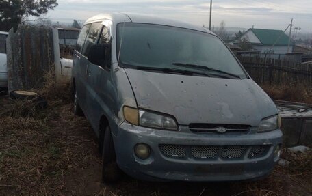 Hyundai Starex I рестайлинг, 1998 год, 340 000 рублей, 1 фотография