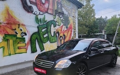 Nissan Teana, 2004 год, 675 000 рублей, 1 фотография