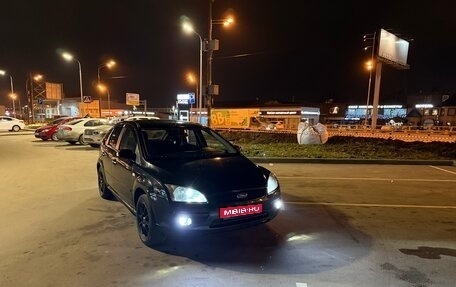 Ford Focus II рестайлинг, 2007 год, 310 000 рублей, 1 фотография