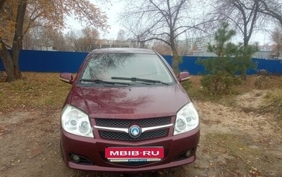 Geely MK I рестайлинг, 2011 год, 130 000 рублей, 1 фотография