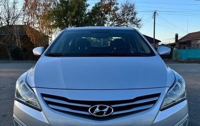 Hyundai Solaris II рестайлинг, 2014 год, 1 250 000 рублей, 1 фотография