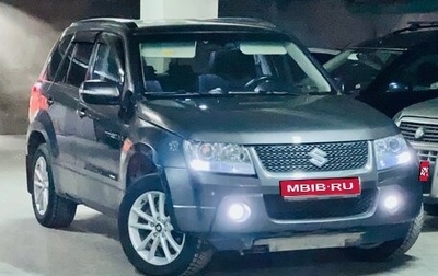 Suzuki Grand Vitara, 2010 год, 599 000 рублей, 1 фотография
