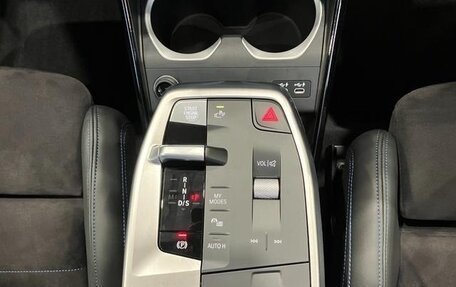 BMW X1, 2024 год, 4 050 199 рублей, 25 фотография