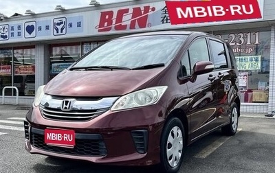 Honda Freed I, 2014 год, 830 000 рублей, 1 фотография
