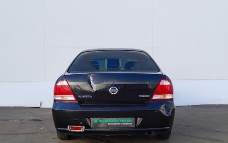 Nissan Almera Classic, 2010 год, 299 000 рублей, 6 фотография