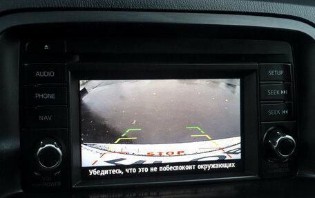 Mazda CX-5 II, 2012 год, 1 099 000 рублей, 12 фотография