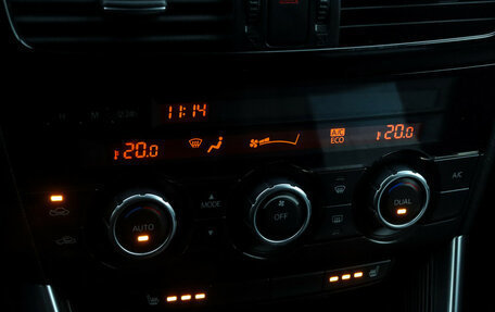 Mazda CX-5 II, 2012 год, 1 099 000 рублей, 13 фотография