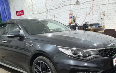 KIA Optima IV, 2019 год, 2 300 000 рублей, 1 фотография