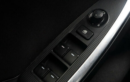 Mazda CX-5 II, 2012 год, 1 099 000 рублей, 19 фотография