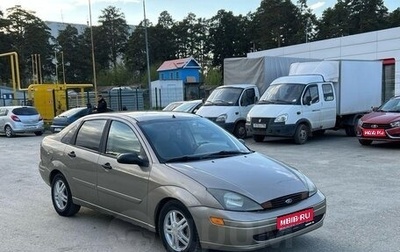 Ford Focus IV, 2004 год, 205 000 рублей, 1 фотография