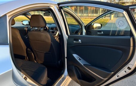 Hyundai Solaris II рестайлинг, 2014 год, 1 250 000 рублей, 8 фотография