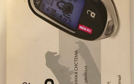 Renault Sandero I, 2014 год, 900 000 рублей, 14 фотография