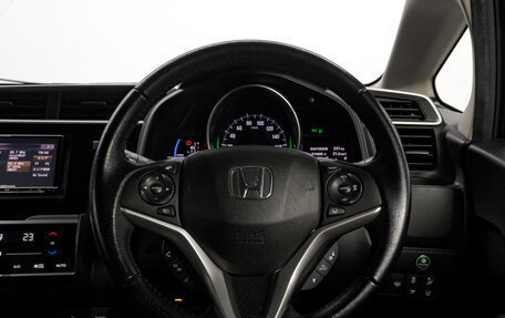Honda Fit III, 2018 год, 1 158 000 рублей, 18 фотография