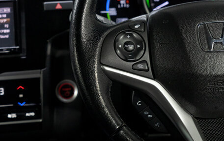 Honda Fit III, 2018 год, 1 158 000 рублей, 19 фотография