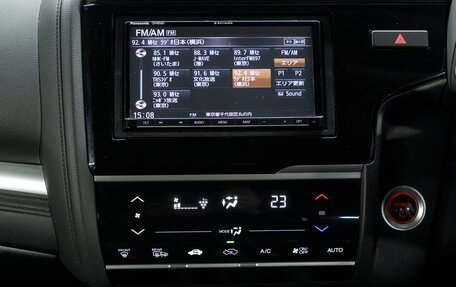 Honda Fit III, 2018 год, 1 158 000 рублей, 21 фотография