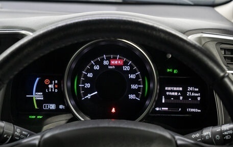 Honda Fit III, 2018 год, 1 158 000 рублей, 23 фотография