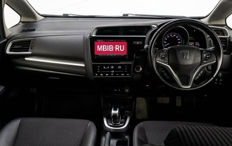 Honda Fit III, 2018 год, 1 158 000 рублей, 17 фотография