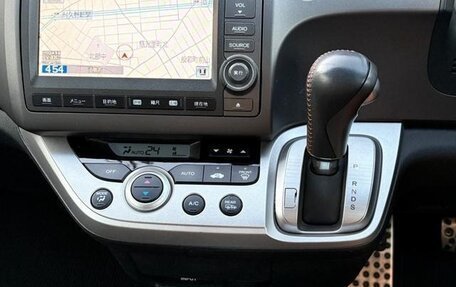 Honda Stream II, 2014 год, 945 000 рублей, 15 фотография