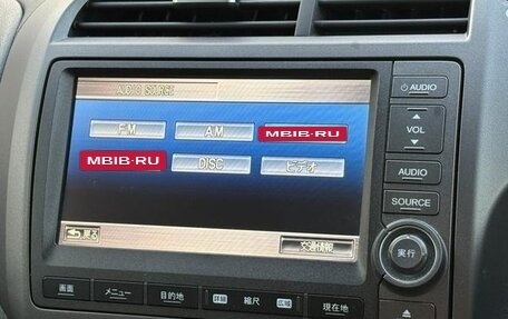 Honda Stream II, 2014 год, 945 000 рублей, 14 фотография