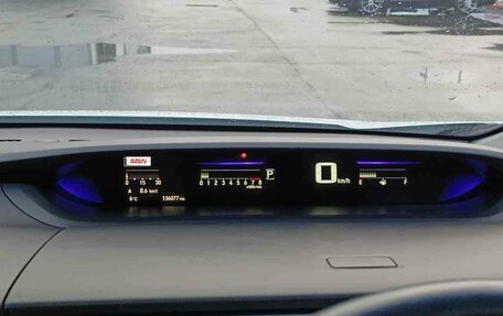 Honda Stepwgn IV, 2019 год, 2 625 000 рублей, 22 фотография