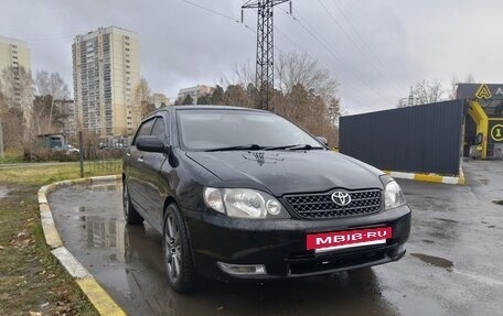 Toyota Allex i рестайлинг, 2002 год, 500 000 рублей, 6 фотография
