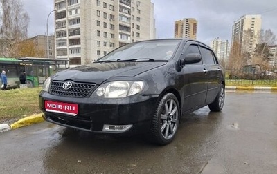 Toyota Allex i рестайлинг, 2002 год, 500 000 рублей, 1 фотография