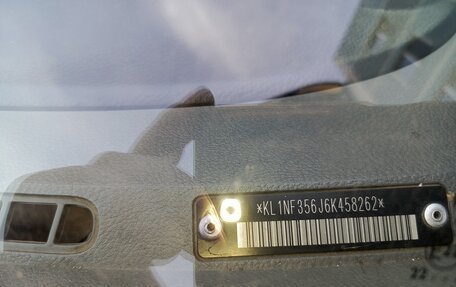 Chevrolet Lacetti, 2007 год, 370 000 рублей, 8 фотография