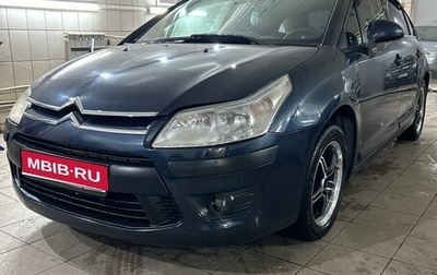 Citroen C4 II рестайлинг, 2008 год, 350 000 рублей, 1 фотография