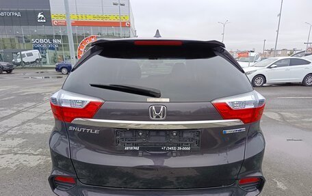 Honda Shuttle II, 2018 год, 1 439 995 рублей, 6 фотография