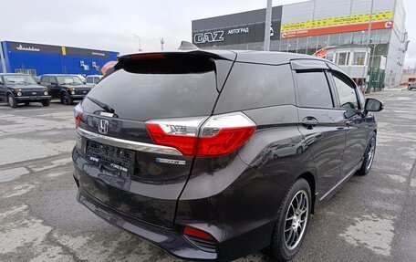 Honda Shuttle II, 2018 год, 1 439 995 рублей, 7 фотография