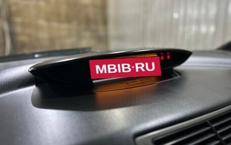 Citroen C4 II рестайлинг, 2008 год, 350 000 рублей, 7 фотография