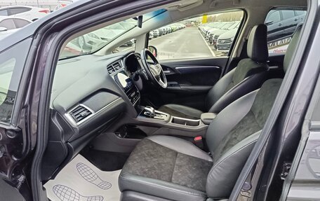 Honda Shuttle II, 2018 год, 1 439 995 рублей, 14 фотография