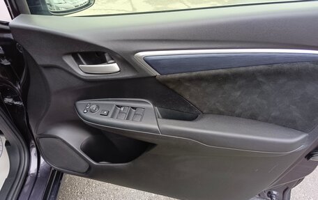 Honda Shuttle II, 2018 год, 1 439 995 рублей, 10 фотография