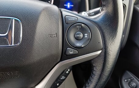 Honda Shuttle II, 2018 год, 1 439 995 рублей, 18 фотография