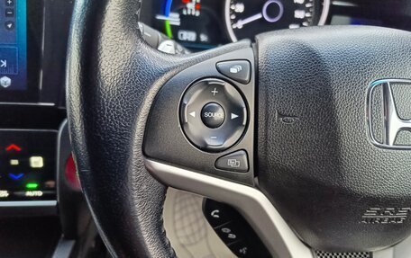 Honda Shuttle II, 2018 год, 1 439 995 рублей, 17 фотография