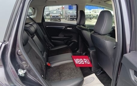 Honda Shuttle II, 2018 год, 1 439 995 рублей, 12 фотография