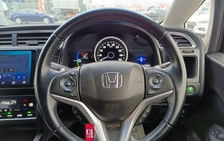 Honda Shuttle II, 2018 год, 1 439 995 рублей, 16 фотография