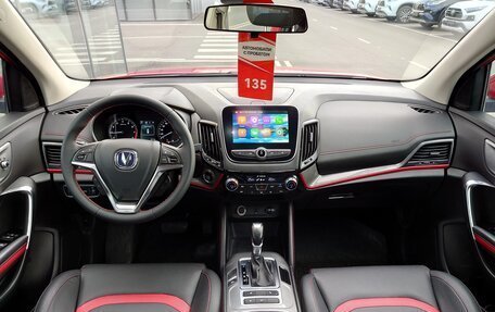 Changan CS55 I, 2021 год, 1 459 500 рублей, 8 фотография