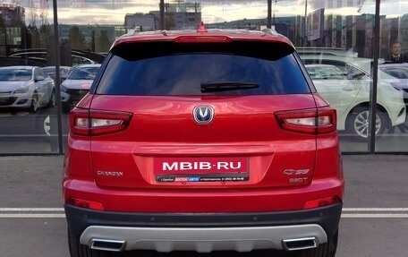 Changan CS55 I, 2021 год, 1 459 500 рублей, 6 фотография