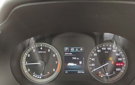 Changan CS55 I, 2021 год, 1 459 500 рублей, 9 фотография