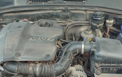 Chevrolet Niva I рестайлинг, 2013 год, 485 000 рублей, 1 фотография