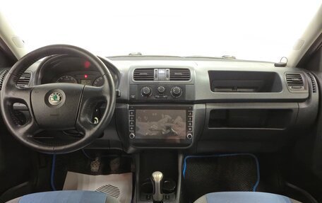 Skoda Fabia II, 2008 год, 450 000 рублей, 10 фотография