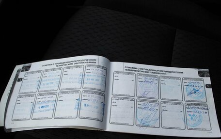 Mitsubishi Outlander III рестайлинг 3, 2012 год, 1 250 000 рублей, 31 фотография